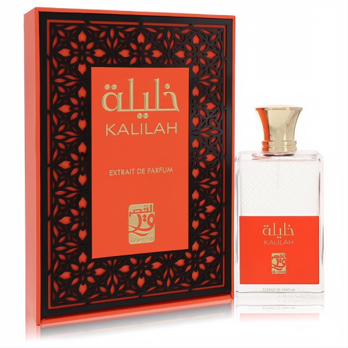 My Perfumes Al Qasr Kalilah 3.4 oz unisex fragrance: clear bottle, gold cap, and elegant orange box with intricate black design.