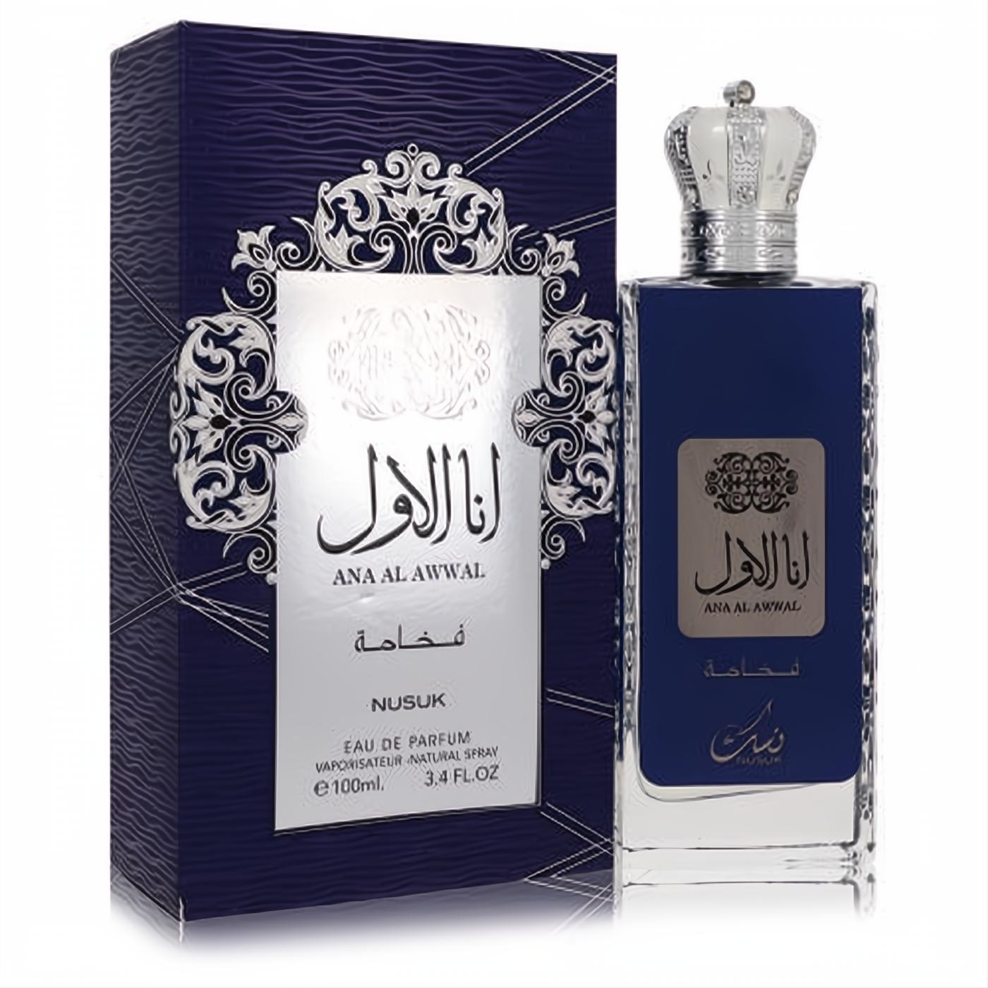 Luxurious Ana Al Awwal Blue Nusuk 3.4 oz men's EDP. Deep blue bottle, silver crown cap, and ornate matching box.