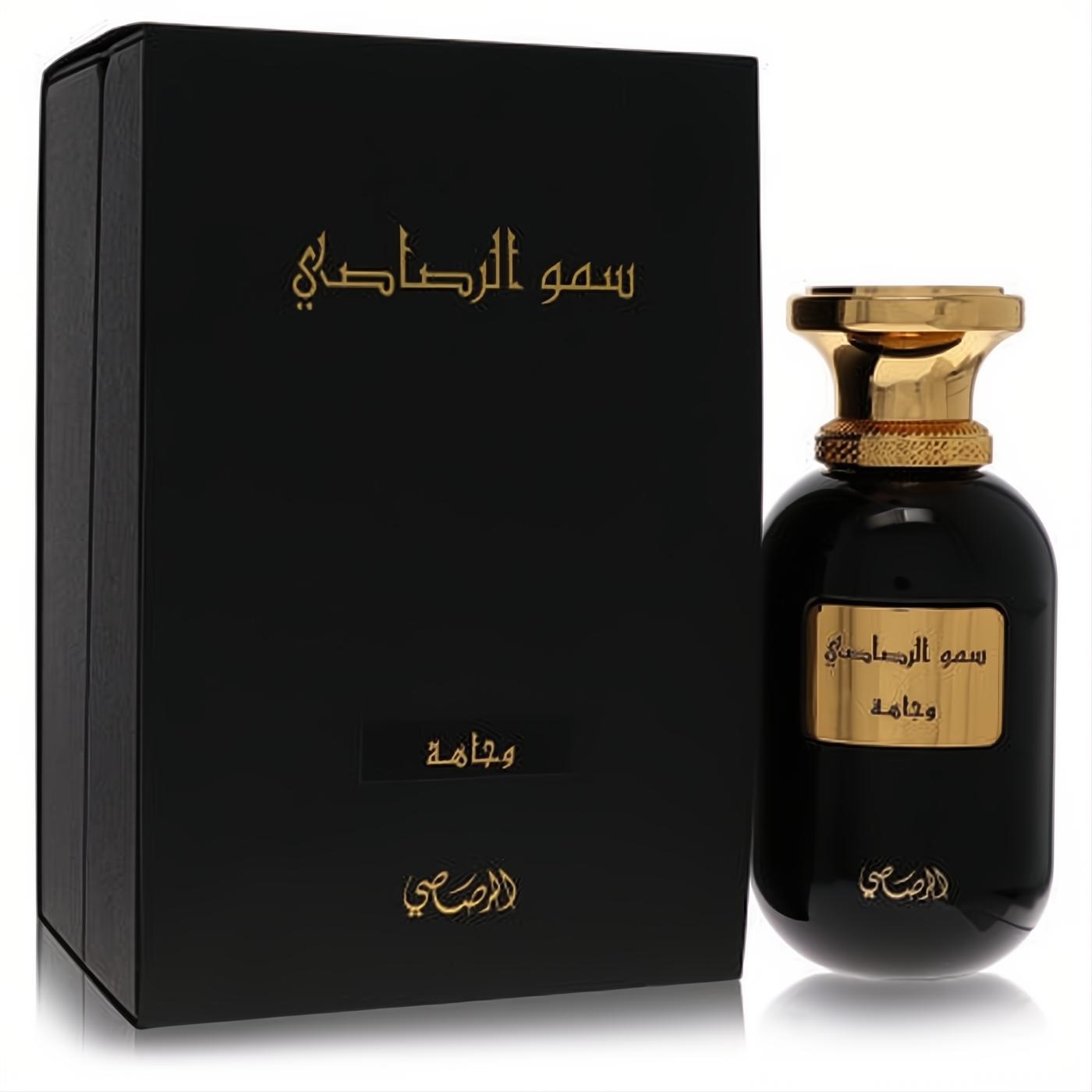Discover Rasasi Wajaha Oudh Moattar Somow Al unisex EDP. Elegant black bottle, gold cap, and matching box with luxurious Arabic script.