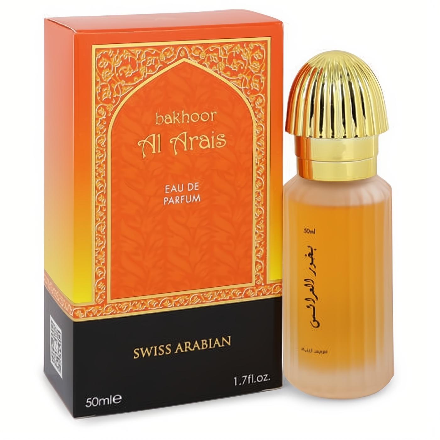Swiss Arabian Al Arais 1.7oz women's perfume. Elegant amber bottle with gold cap, next to its ornate orange and black box.