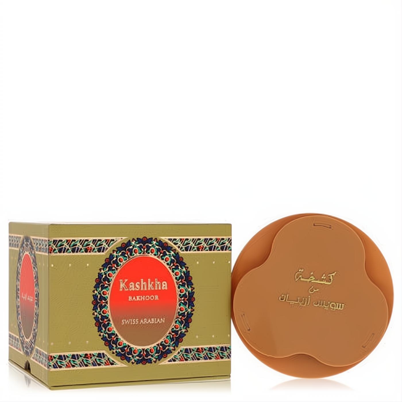 Luxurious Swiss Arabian Kashkha Bakhoor incense set: ornate olive green and gold box with a unique terracotta burner.