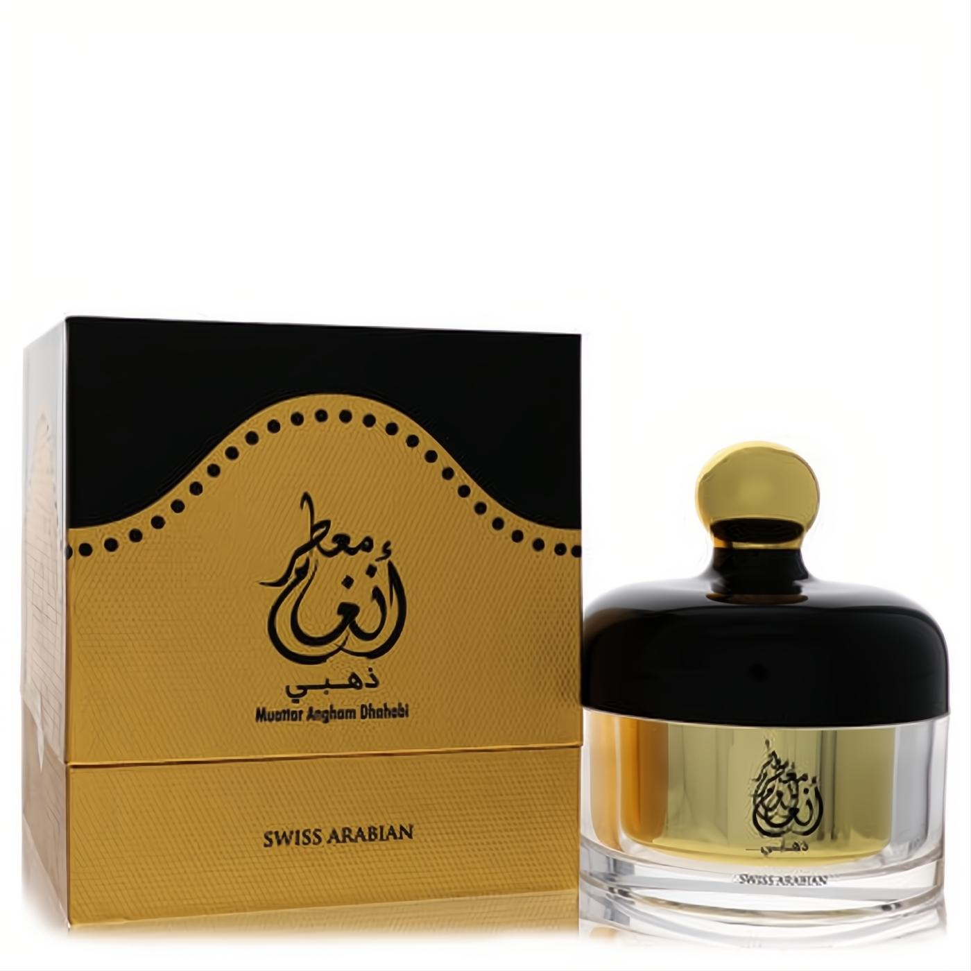 Luxurious Swiss Arabian Muattar Angham Dhahabi Bakhoor incense. Elegant gold and black box, clear glass jar with golden cap.