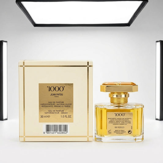 Perfume Fragrance — Studio - Back View | Generated by Modelize