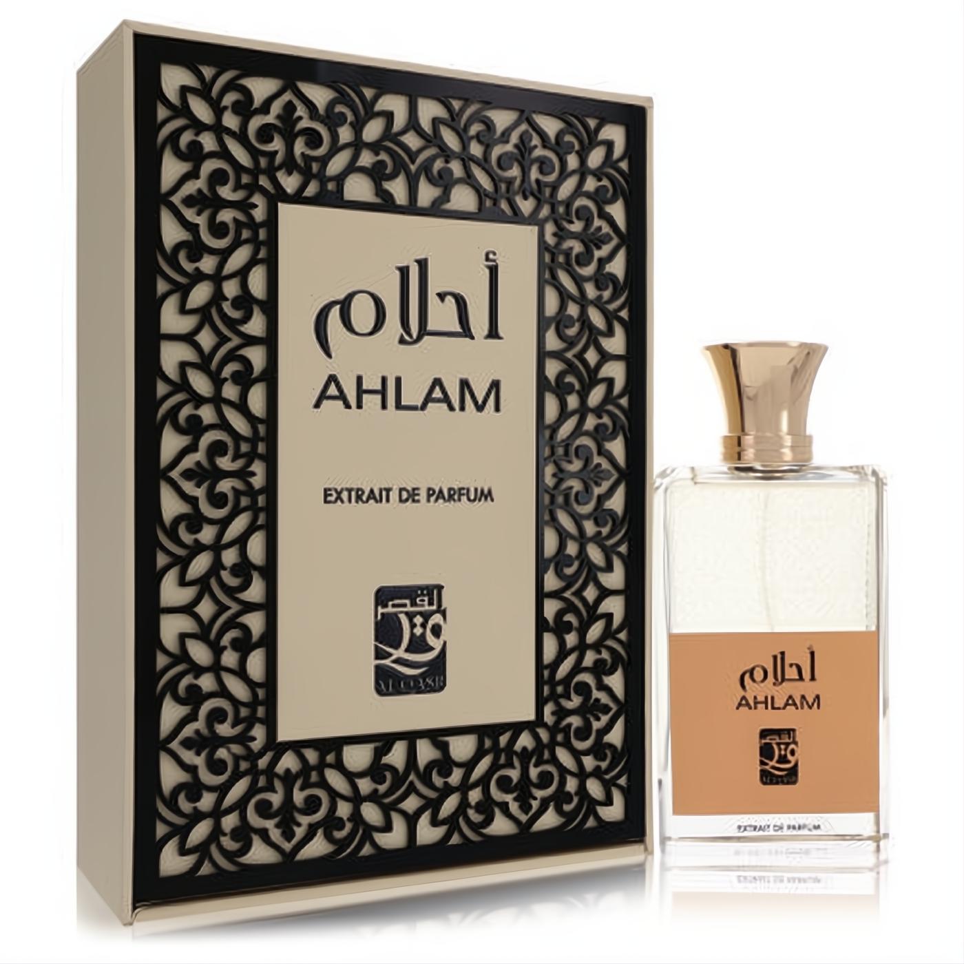 Elegant Al Qasr Ahlam 3.4 oz EDP bottle, clear glass with gold cap, next to a stunning beige box with black filigree.