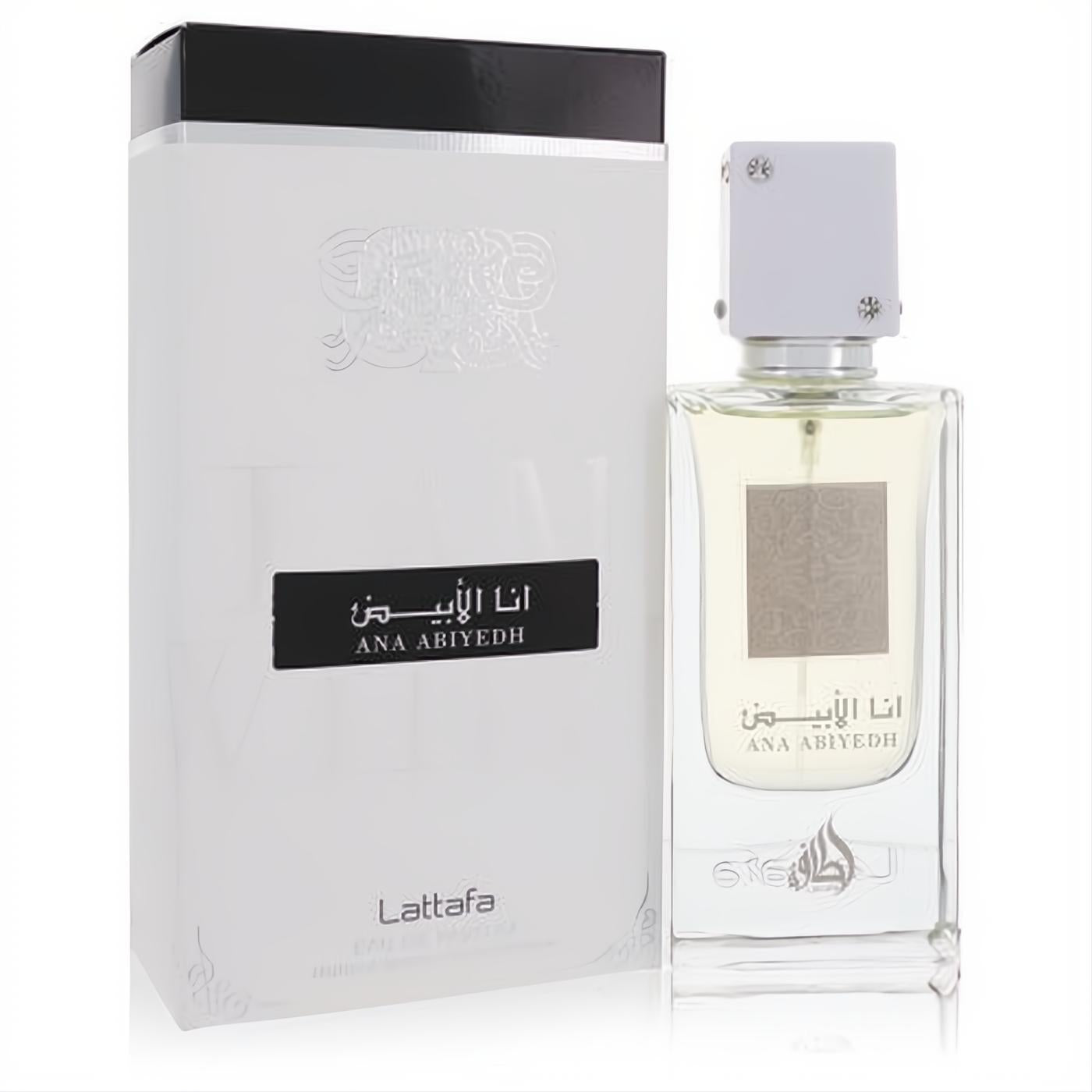 Elegant Lattafa Ana Abiyedh I Am White unisex Eau De Parfum spray. Clear glass bottle with white cap and sleek white box.