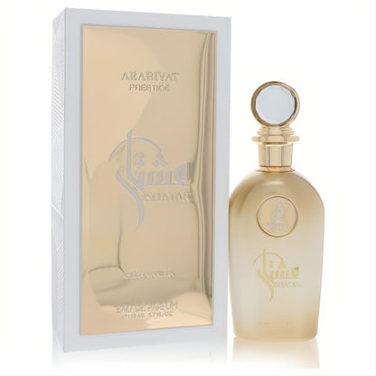 Discover Arabiyat Prestige Amber Vanilla 3.7 oz unisex EDP. Elegant gold bottle with crystal cap and luxurious white/gold box.
