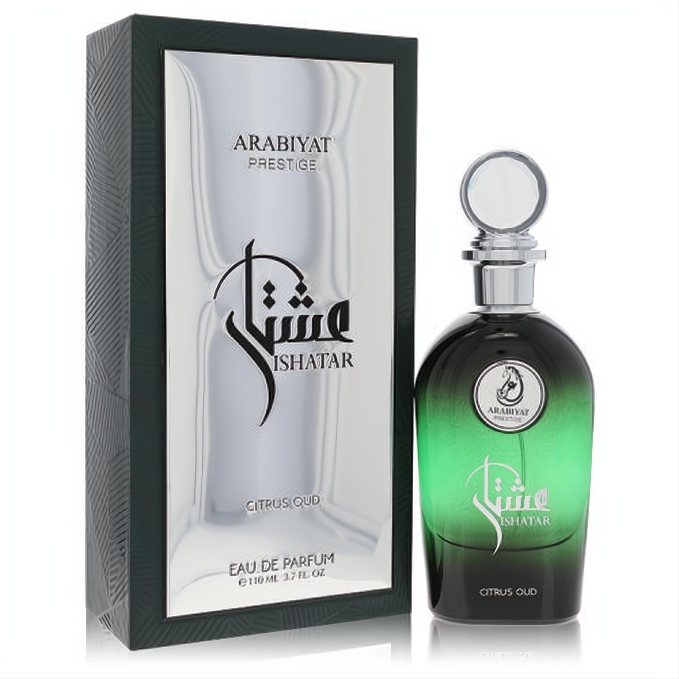 Arabiyat Prestige Citrus Oud 3.7 oz unisex EDP. Vibrant green gradient bottle, silver cap, elegant dark green box.