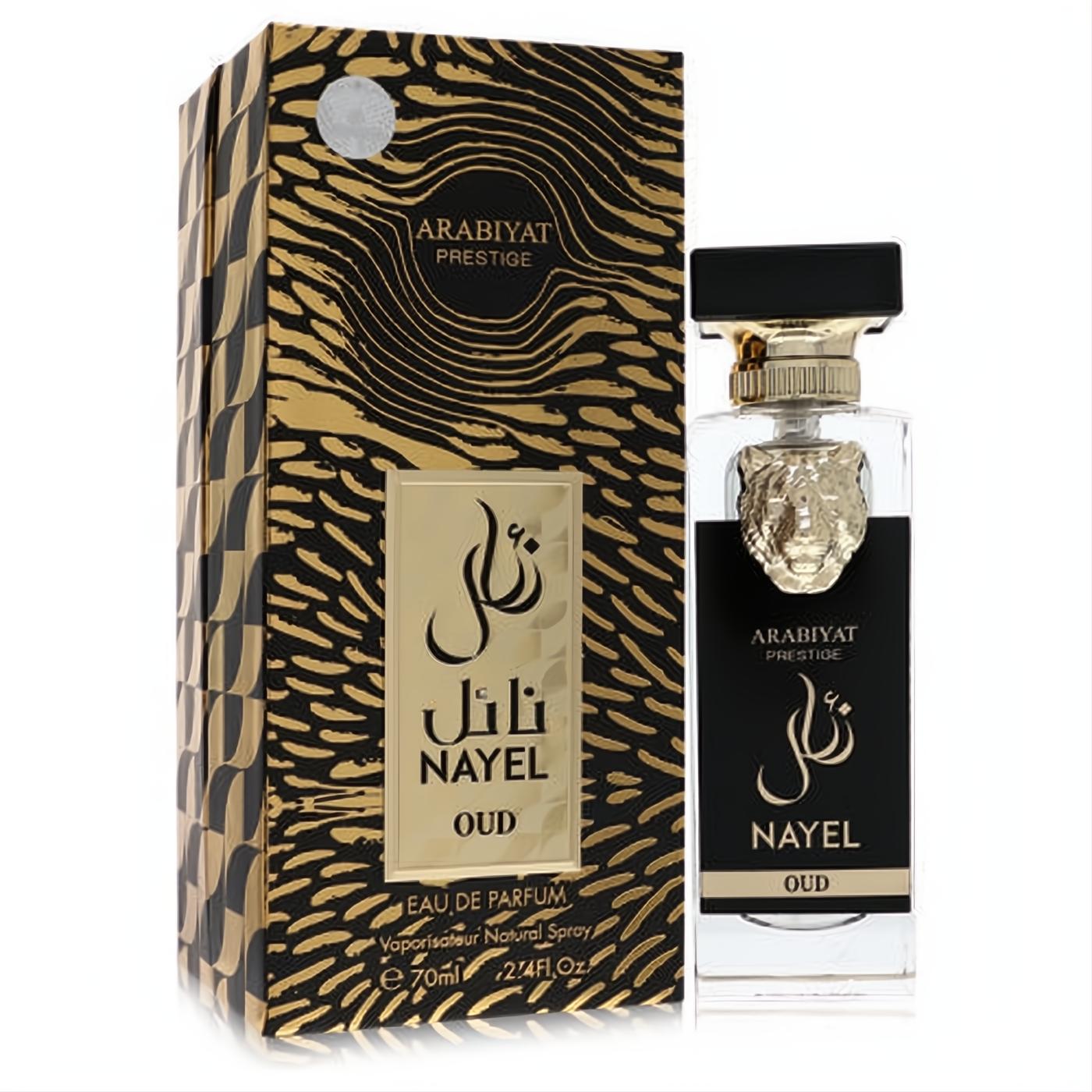 Luxurious Arabiyat Prestige Nayel Oud 2.4 oz unisex EDP. Clear bottle with gold lion head, black label, and ornate black-gold box.
