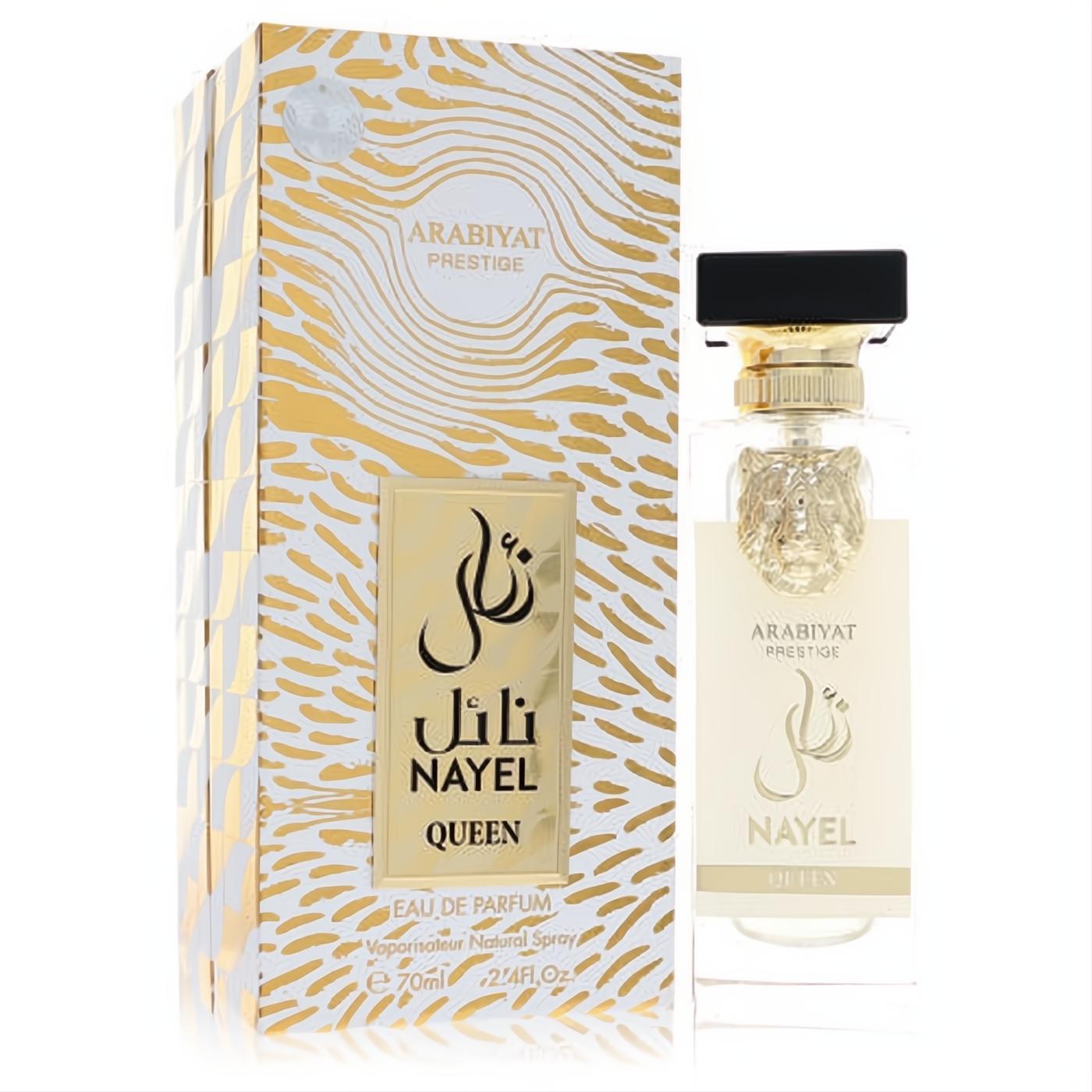 Arabiyat Prestige Nayel Queen 2.4 oz EDP. Clear bottle, gold lion emblem, black cap, and luxurious white-gold patterned box.