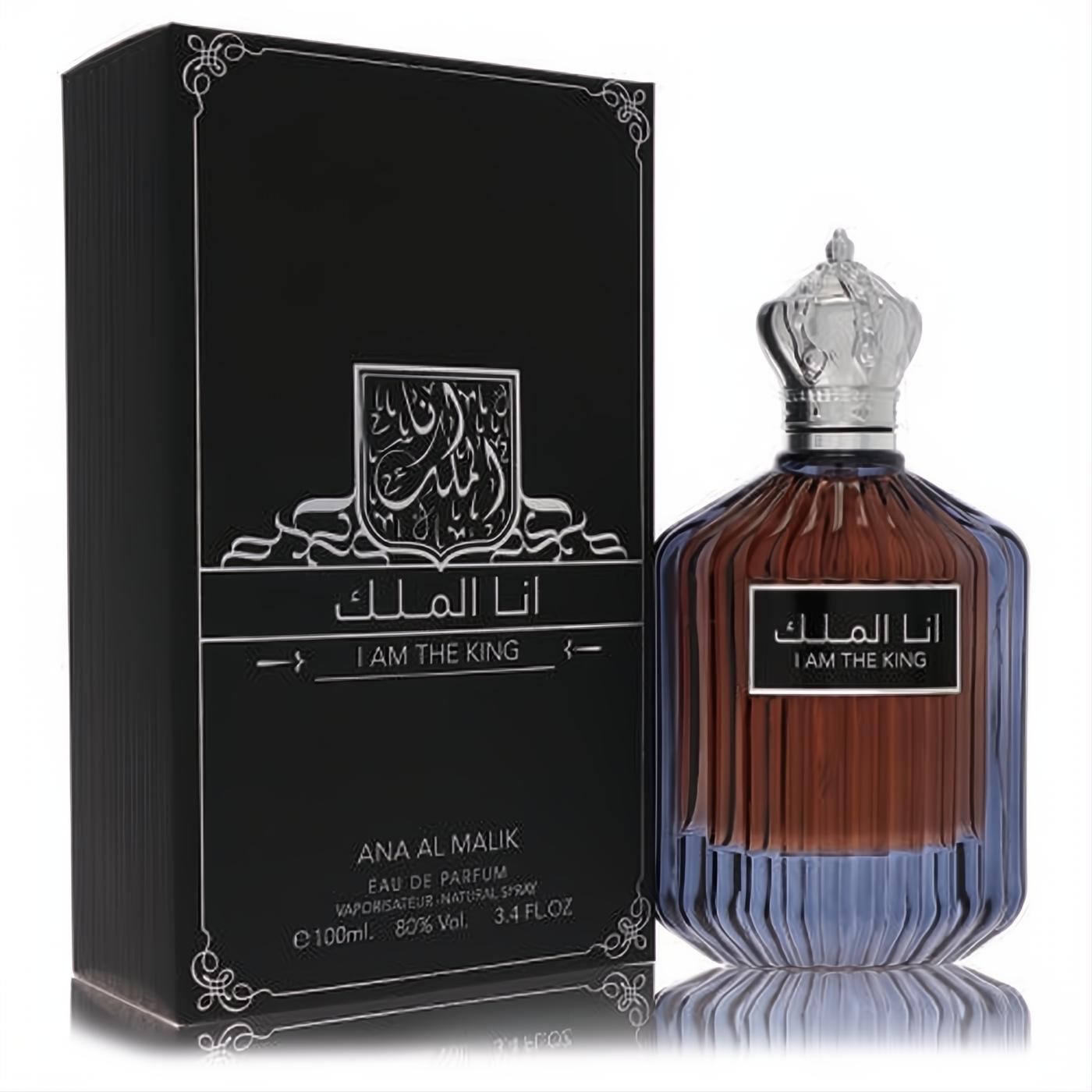 Ard Al Zaafaran I Am The King 3.4 oz fragrance. Regal crown cap, blue-amber ribbed glass bottle, and sleek black box. Command attention.