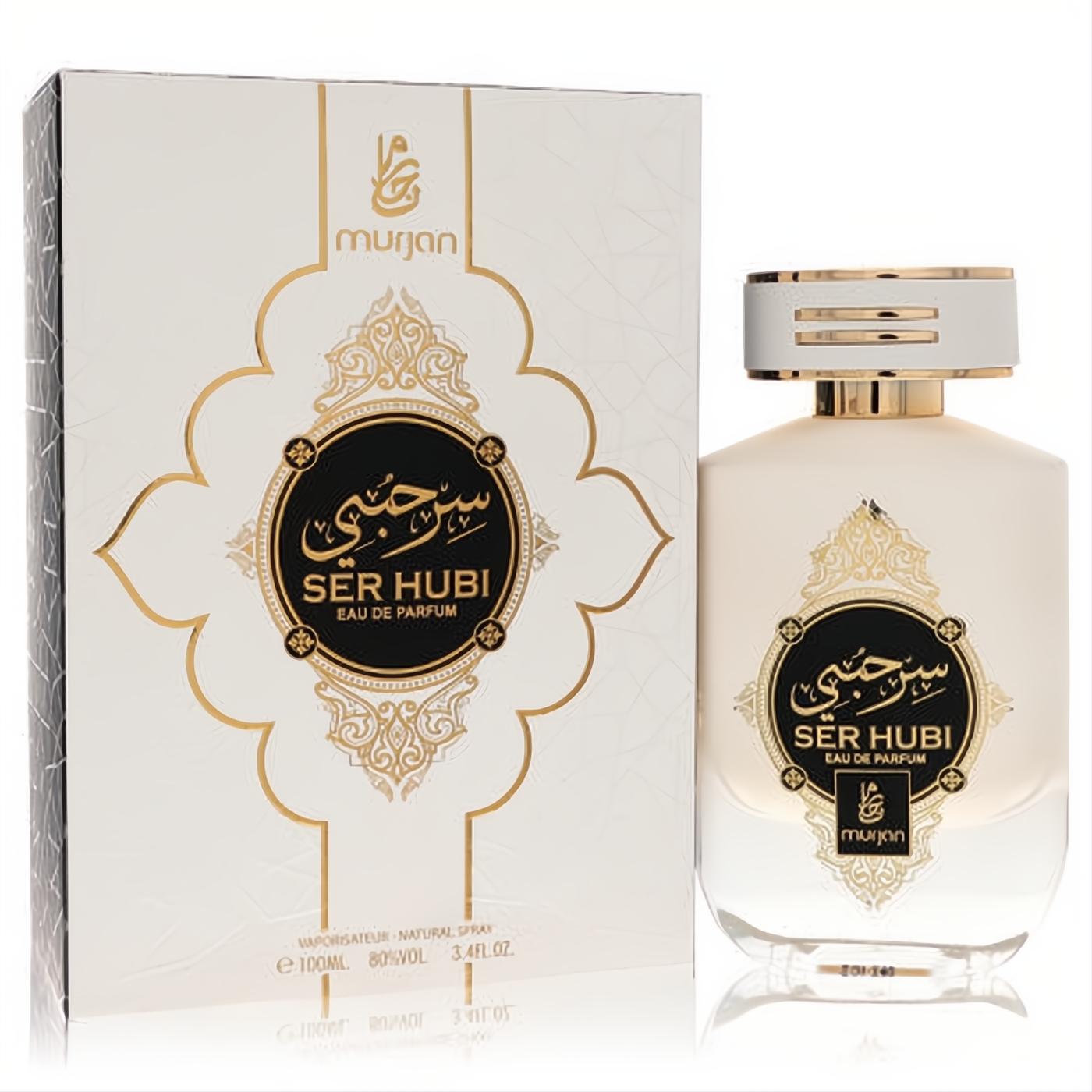 Luxurious Dumont Murjan Ser Hubi 3.4 oz unisex Eau De Parfum. Elegant white and gold bottle and box with intricate Arabic design.