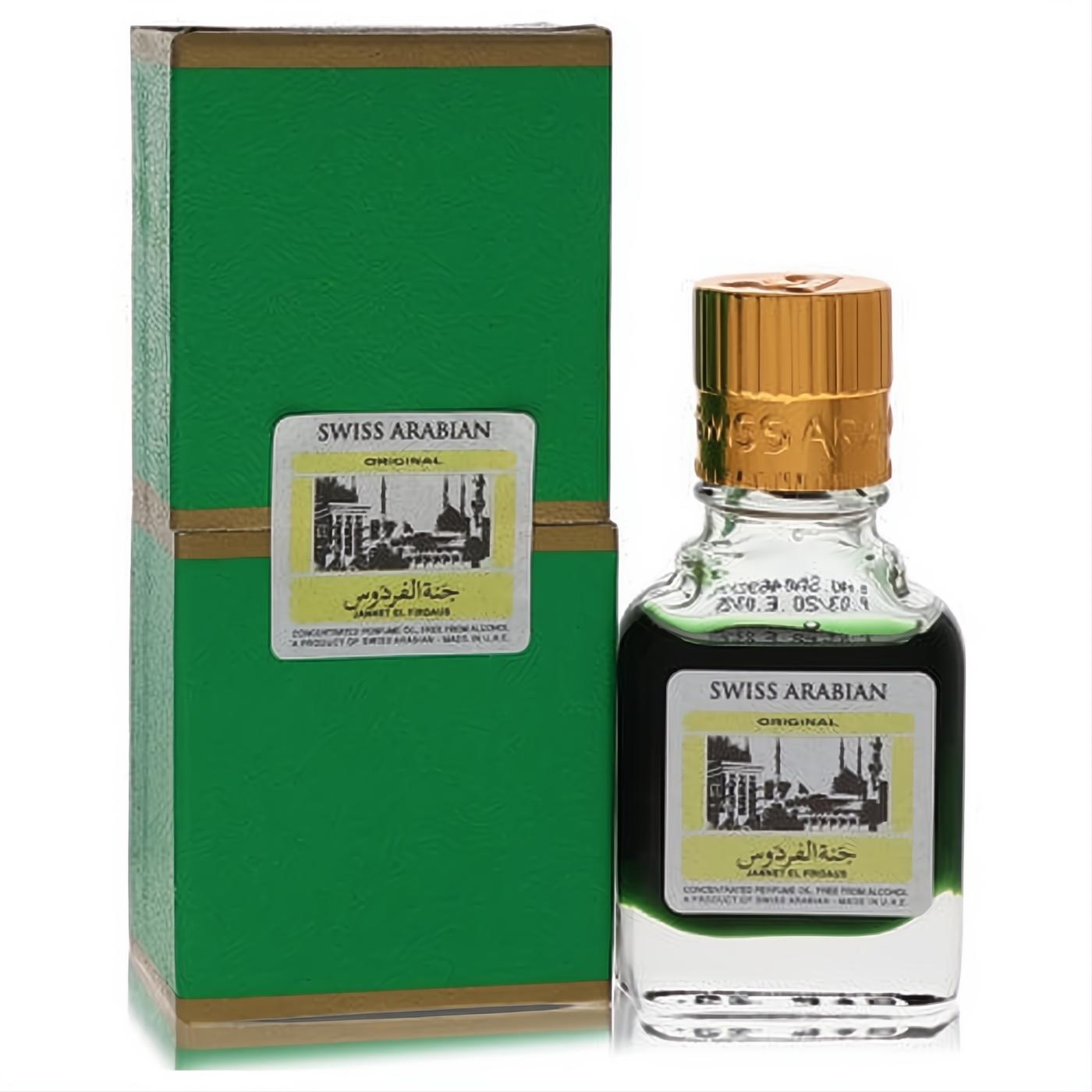 Jannet El Firdaus Swiss Arabian .30 oz green concentrated perfume oil. Clear bottle, gold cap, traditional label, and elegant green box.