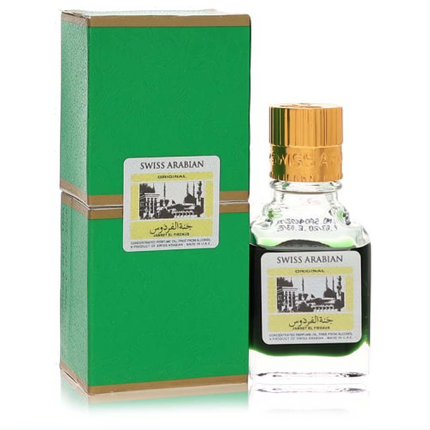 Discover Jannet El Firdaus .30 oz concentrated green perfume oil in an elegant clear bottle with a gold cap, beside its matching green box.