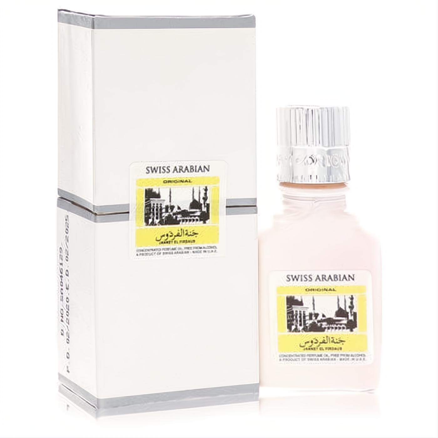 Swiss Arabian Jannet El Firdaus unisex attar. Elegant light pink bottle, silver cap, and white box with a yellow label.