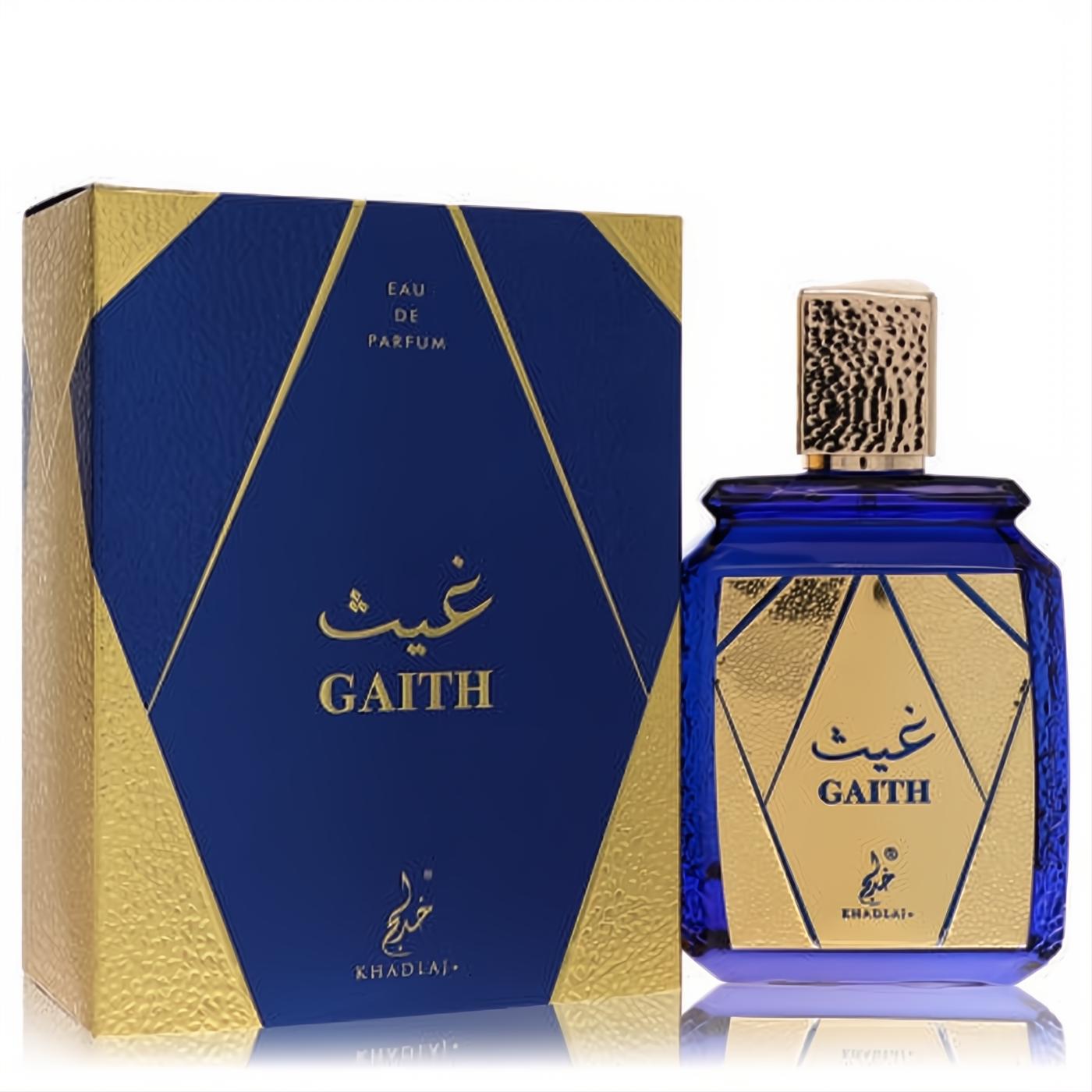 Khadlaj Gaith unisex EDP. Stunning deep blue bottle with textured gold cap, beside its elegant blue and gold geometric box.