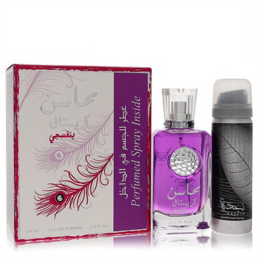 Vibrant Lattafa Mahasin Crystal Violet 3.4 oz EDP, 1.7 oz deodorant set. Elegant purple bottle with crystal detail, feather-motif box.