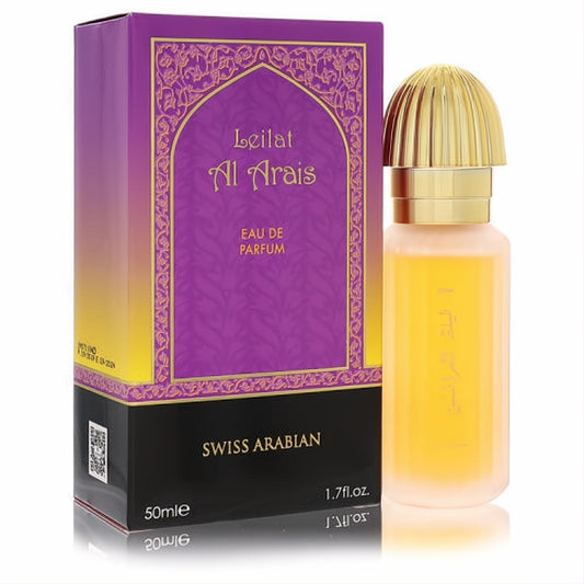 Exotic Leilat Al Arais Swiss Arabian 1.7 oz men's Eau De Parfum. Ornate purple and gold box, frosted yellow bottle with a luxurious ribbed gold cap.