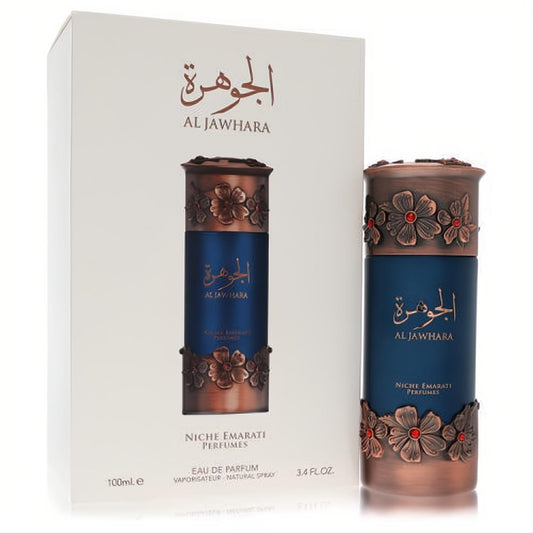 Niche Emarati Al Jawhara unisex perfume, 3.4 oz. Luxurious dark blue bottle with ornate bronze floral metalwork, presented in its elegant white box.