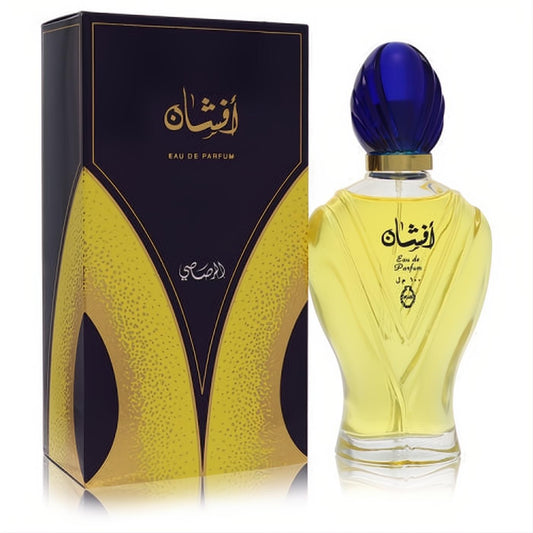 Rasasi Afshan Eau De Parfum spray: elegant curved glass bottle, golden liquid, distinctive blue fluted cap, dark gold box.