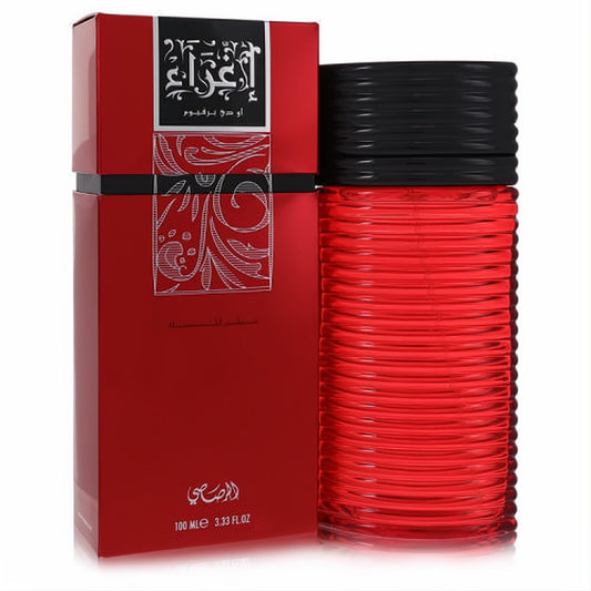 Elegant Rasasi Egra 3.4 oz Eau De Parfum. Vibrant red ribbed glass bottle with a black cap, next to its matching red box.