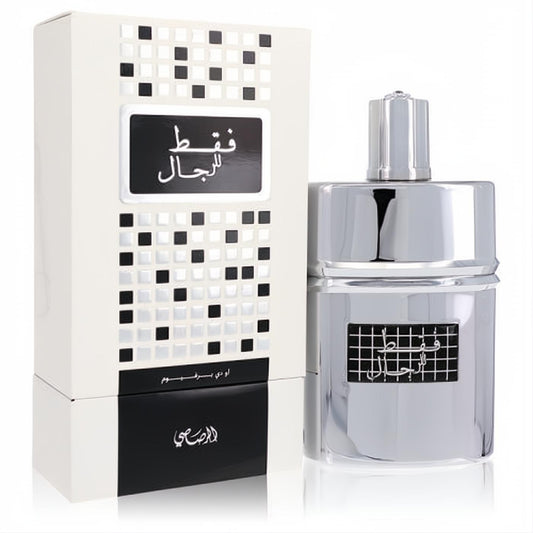 Luxurious Rasasi Faqat Lil Rijal 1.7 oz EDP in a polished silver bottle with black label, next to a stylish white mosaic box.