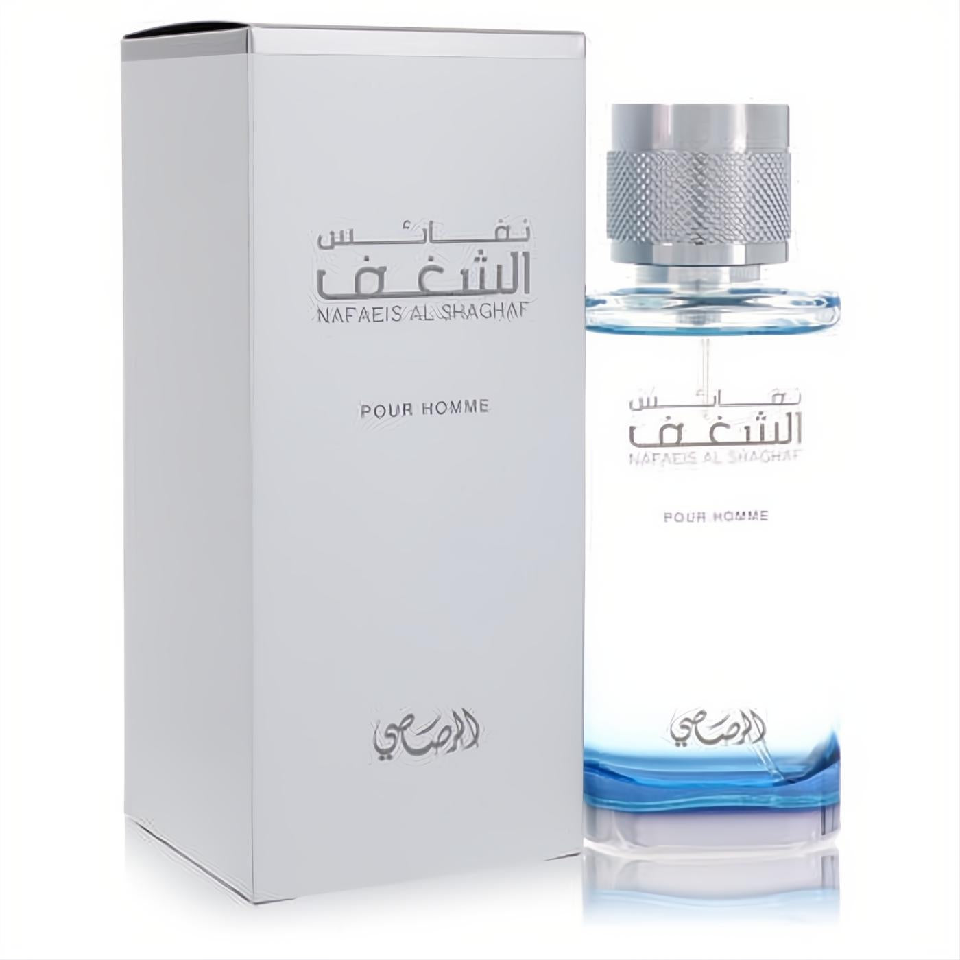 Rasasi Nafaeis Al Shaghaf 3.4 oz men's fragrance. Sleek bottle with blue gradient, silver cap, and elegant white box.