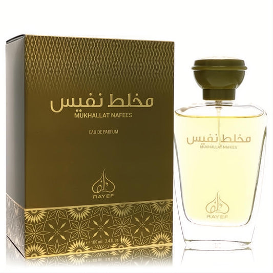 Rayef Mukhallat Nafees 3.4 oz EDP. Elegant clear glass bottle with olive green cap and luxurious gold-patterned box.