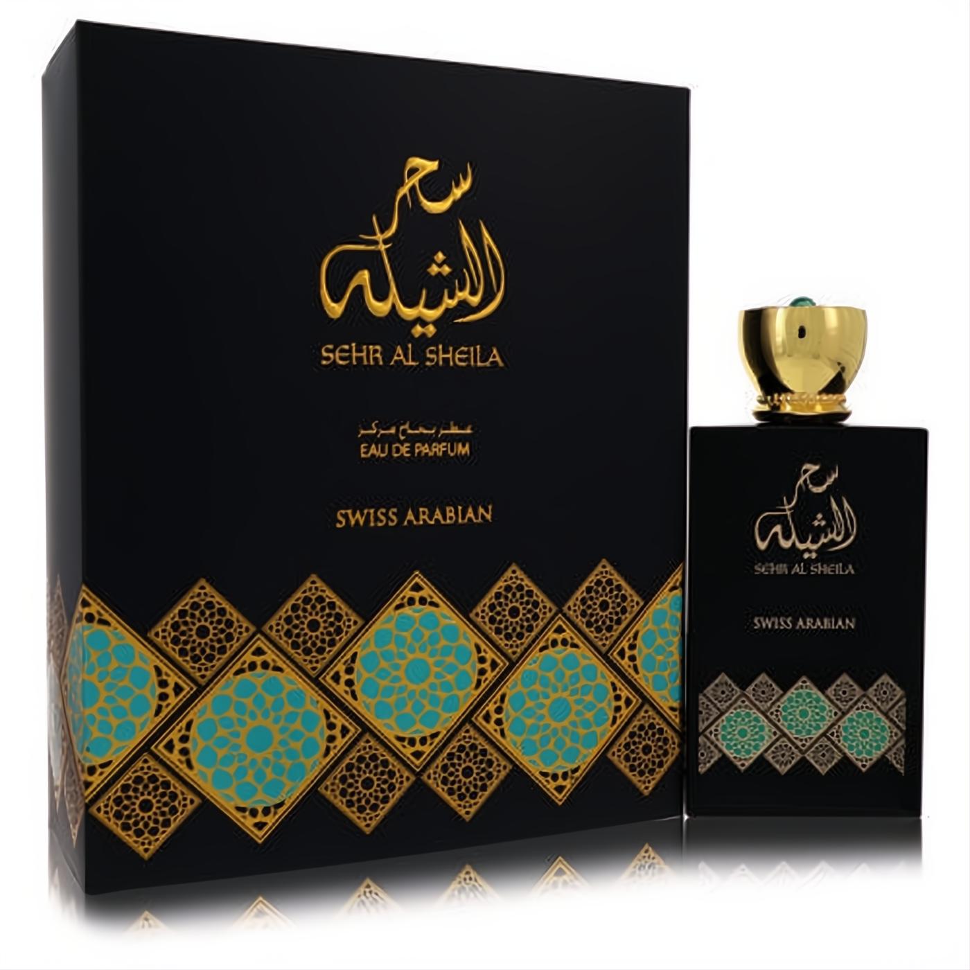 Luxurious Sehr Al Sheila Swiss Arabian unisex EDP. Black bottle & box with gold cap, green gem, and teal oriental patterns.