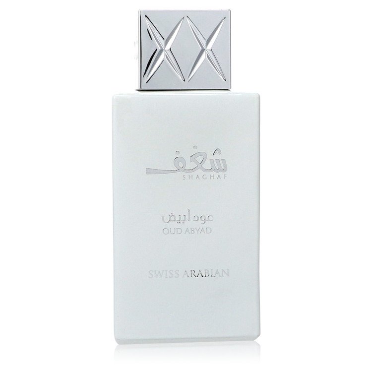 Shaghaf Oud Abyad by Swiss Arabian - Eau De Parfum Spray (Unisex unboxed) 2.5 oz