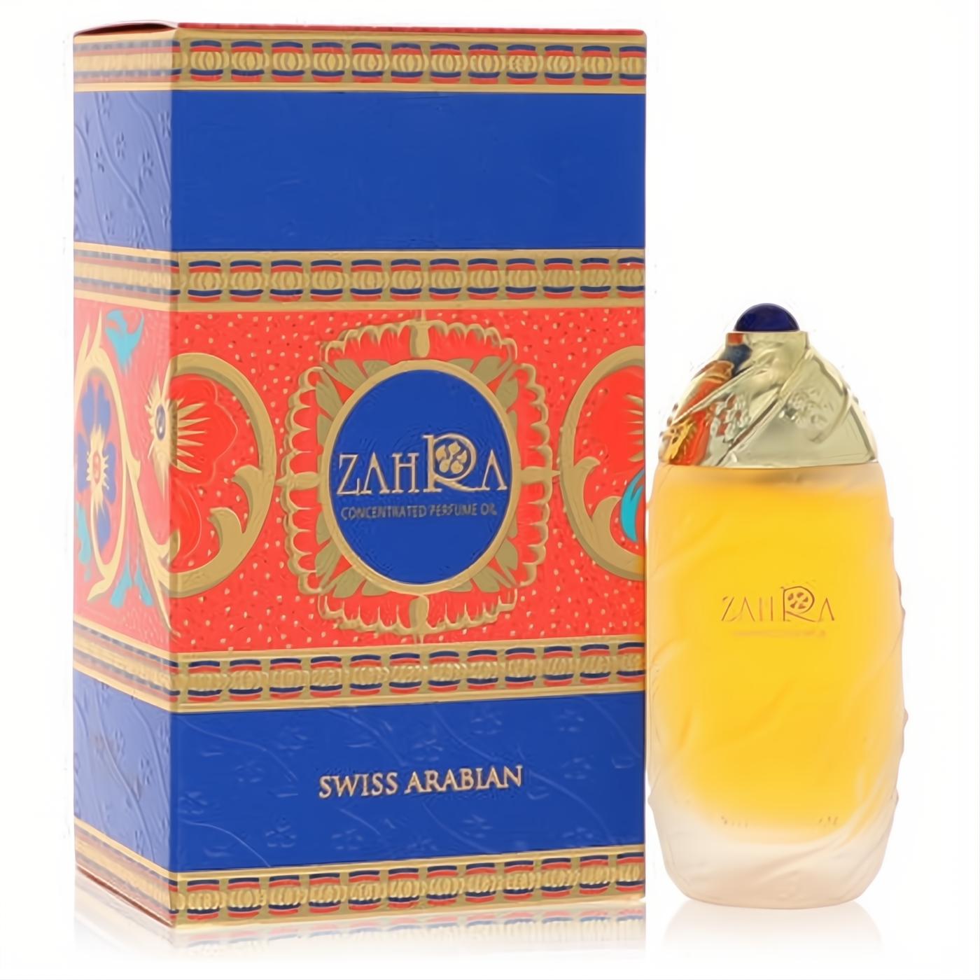 Exquisite Swiss Arabian Zahra 1 oz perfume oil. Frosted bottle, ornate gold cap with blue gem, and stunning royal blue patterned box.