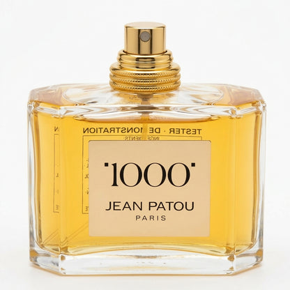 Eau de Toilette Spray — Studio - Clean | Generated by Modelize