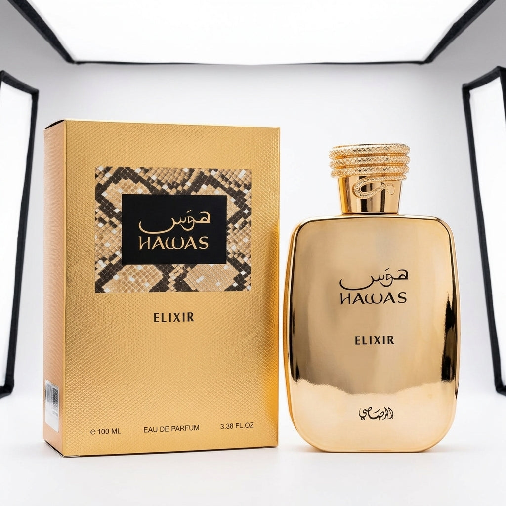 Fragrance bottle and packaging — Studio - Clean | Generated by Modelize