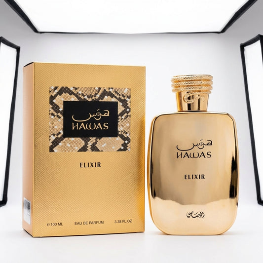 Fragrance bottle and packaging — Studio - Clean | Generated by Modelize