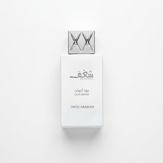 Fragrance Bottle — Flat Lay - Front | Generated by Modelize